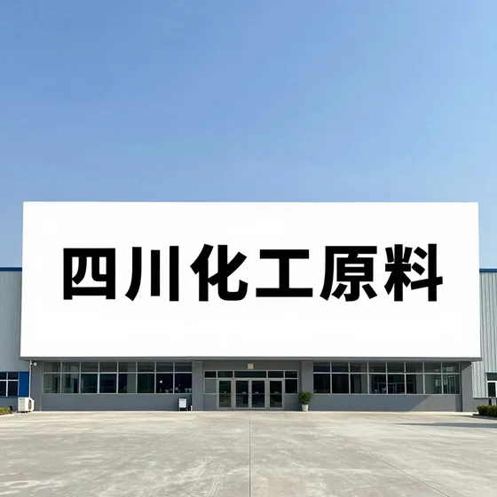 安恩宝月子会所